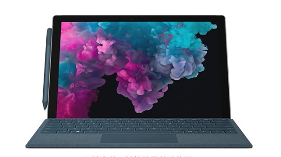 博湖从 Mac 切换到 Microsoft Surface
